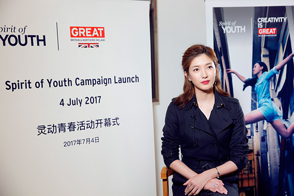 Jiang Shuying: Honored to assist Sino-UK cultural exchanges