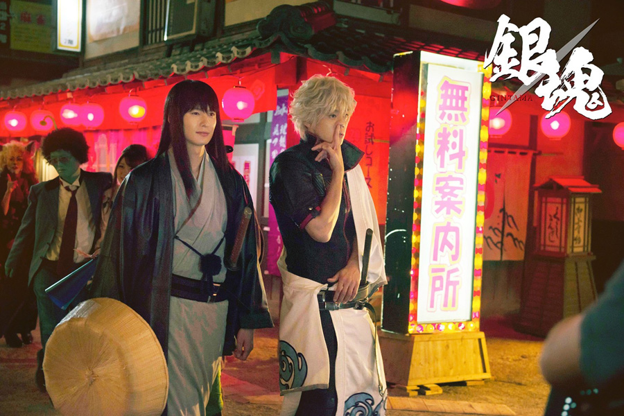 'Gintama' to debut in China in September