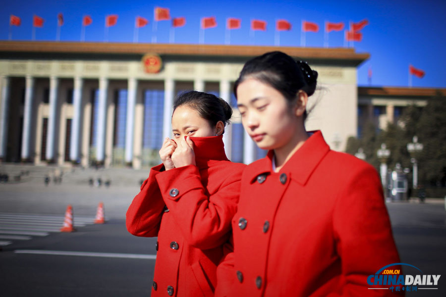 《中國日?qǐng)?bào)》聚焦兩會(huì)精選之三