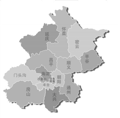 戰(zhàn)霧霾 北京破格啟動(dòng)最嚴(yán)應(yīng)急方案