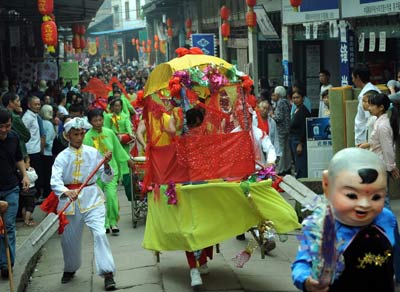 山城古鎮(zhèn)迎端午