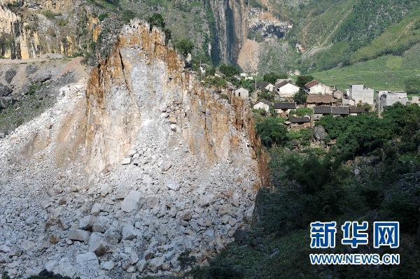 廣西凌云一村屯山體崩塌 近400名瑤胞被緊急轉(zhuǎn)移