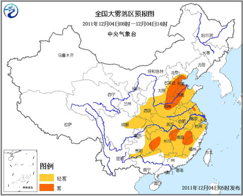 大霧藍色預警：河北等地局部能見度不足200米