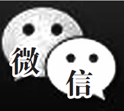 不同時期“春節(jié)流行語”網(wǎng)絡(luò)熱詞紛紛進入年話