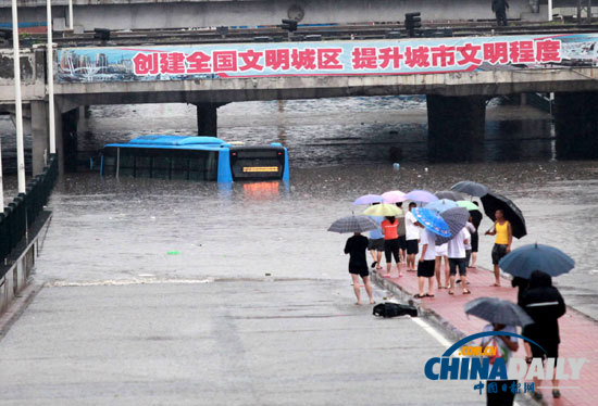 天津遭受暴雨襲擊