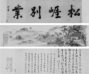 2013年中盤點(diǎn)：春拍回暖秋拍將穩(wěn)健上揚(yáng)