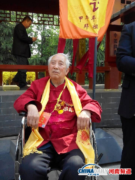 黃帝故里拜祖大典走向國家祭拜的功臣——趙國鼎