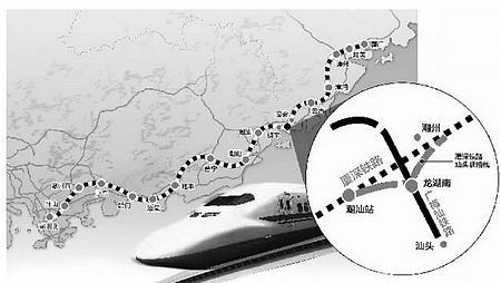 廈深鐵路汕頭聯(lián)絡(luò)線將建 廈門到汕頭只需2小時