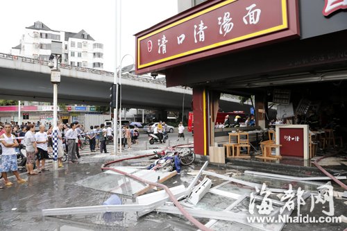 福州二環(huán)旁清口清湯面店液化氣爆炸 6人受傷