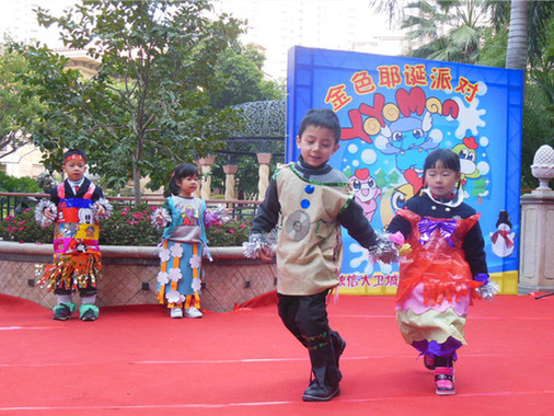 福州東森YoYo幼兒園“Golden Christmas Party”開幕