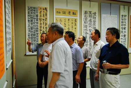 “幸福潢川”首屆臨帖書法展隆重舉行