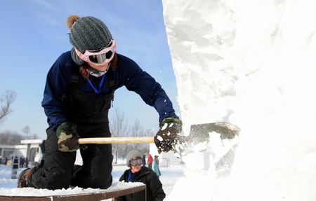 第十五屆哈爾濱國際雪雕比賽開幕