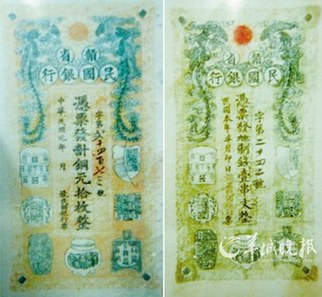 古代中國購物指南：100元能買過去的啥？(組圖)