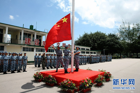 第八屆“香港青少年軍事夏令營”舉行結(jié)業(yè)典禮