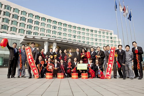 青島鑫江希爾頓逸林酒店榮獲2012山東省旅游飯店行業(yè)最佳商務(wù)飯店