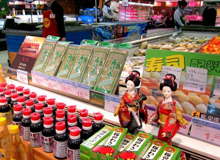 上海口岸日本進(jìn)口食品未發(fā)現(xiàn)輻射超標(biāo)