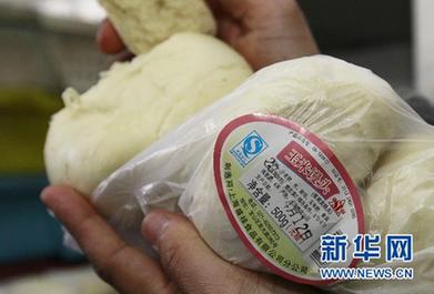 專家答疑：我國食品安全標(biāo)準(zhǔn)