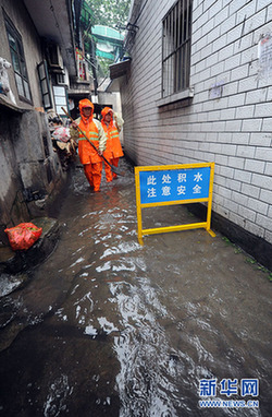 南方近日連遭強降雨 浙江發(fā)布首個暴雨黃色預警