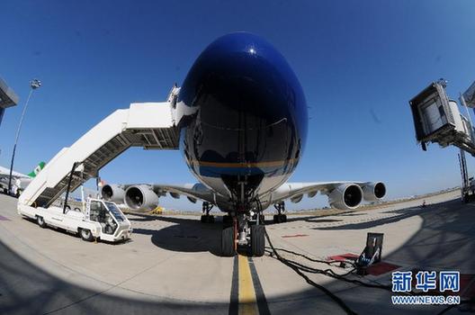 飛翔從此大不同 探訪中國首架空客A380飛機