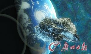 一顆小行星8日將從地球和月亮間“縫隙”中穿過(guò)