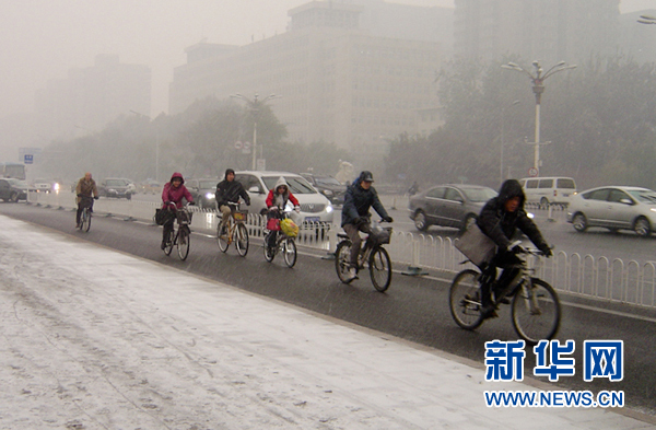 北京飄落今冬首場雪預(yù)計中午結(jié)束