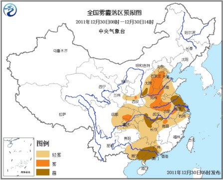 受中等強(qiáng)冷空氣影響全國大部降溫 中東部霧霾持續(xù)