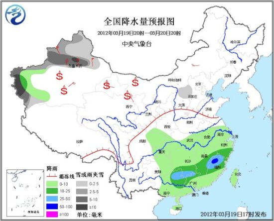 西北地區(qū)將出現(xiàn)大風(fēng)降溫及沙塵天氣