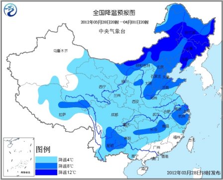 未來(lái)兩天冷空氣入侵中東部大風(fēng)降溫雨雪齊上陣