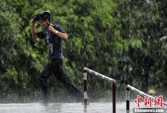 第九輪強降雨襲擊南方地區(qū) 多地現(xiàn)洪澇災害(圖)