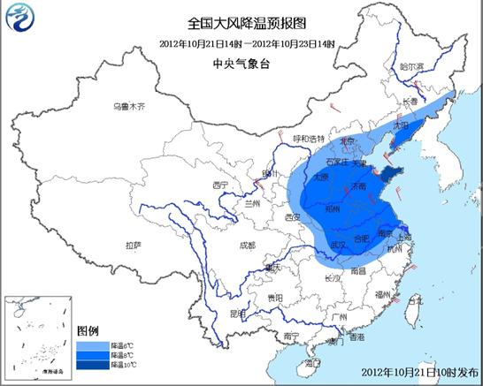 我國(guó)中東部迎大范圍雨雪 冷空氣攜大風(fēng)降溫局地可達(dá)10℃