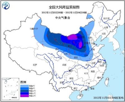 中國北方大部地區(qū)受寒潮襲擊 華北東北將有雨雪