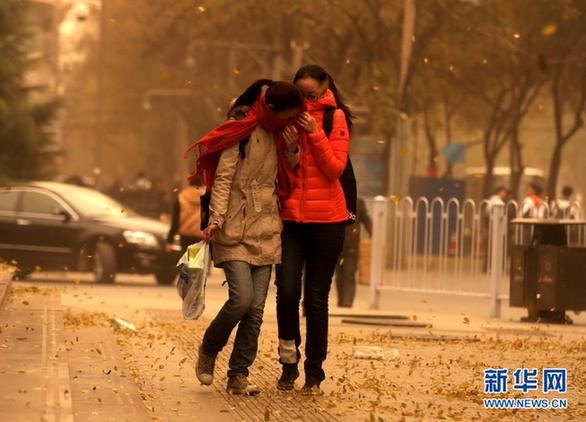 北方大部迎大風(fēng)降溫雨雪天氣