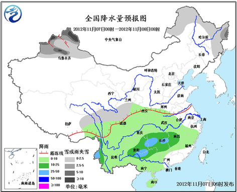 今日立冬 我國(guó)北方冷空氣活躍 新疆北部有大到暴雪