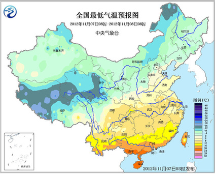 今日立冬 我國(guó)北方冷空氣活躍 新疆北部有大到暴雪