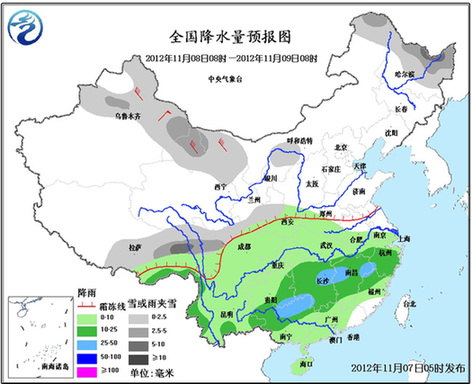 今日立冬 我國(guó)北方冷空氣活躍 新疆北部有大到暴雪