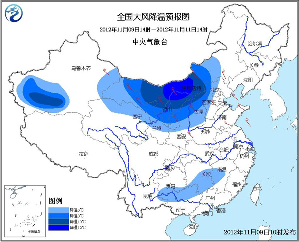 中國氣象局啟動四級響應(yīng)應(yīng)對寒潮暴雪