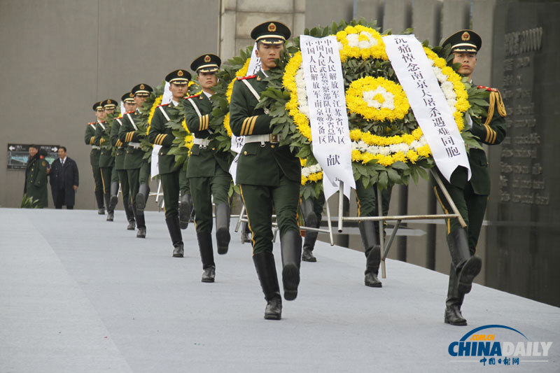 南京舉行國際和平集會(huì)悼念南京大屠殺30萬同胞遇難75周年