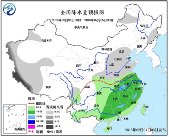 中國中東部雨雪紛紛迎立春 局地降溫幅度達8℃