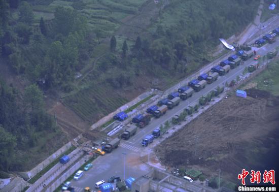 中科院研究稱蘆山地震可視為汶川地震的強(qiáng)余震