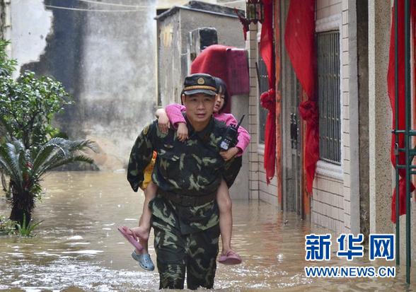 南方現(xiàn)今年最強(qiáng)降雨