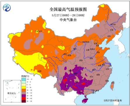 短期天氣預(yù)報(bào)：暴雨藍(lán)色預(yù)警解除 西部地區(qū)降水增多