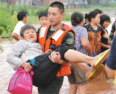 強降雨襲擊多地:9省份受災(zāi)46人死亡或失蹤