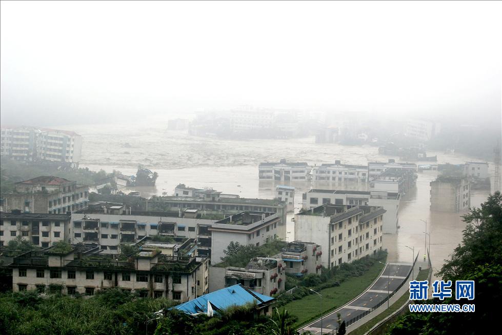 北川“5·12”地震遺址因暴雨淹沒(méi)