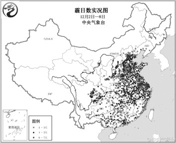 山東遭遇今冬最嚴(yán)重霧霾天氣 13市嚴(yán)重污染(圖)