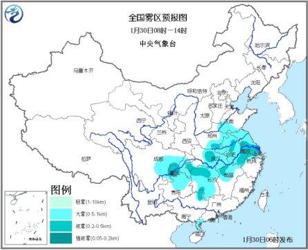 中央氣象臺發(fā)布大霧黃色預(yù)警 多地不宜燃放煙花