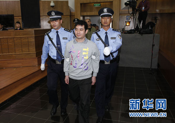 湄公河中國船員遇害案一審宣判：主犯糯康被判死刑