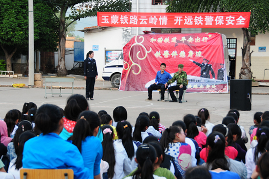 開遠鐵警：愛路護路宣傳有聲有色