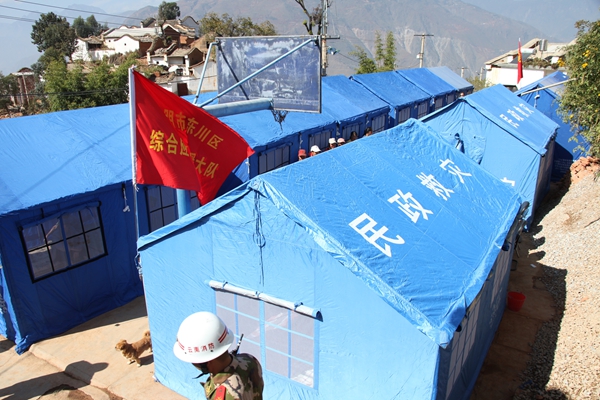 地震導(dǎo)致云南省昆明市直接經(jīng)濟(jì)損失上億元救災(zāi)工作轉(zhuǎn)入災(zāi)后評(píng)估和重建階段