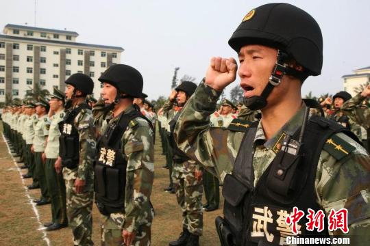 博鰲論壇年會(huì)將舉行 武警官兵誓師力保安全(圖)