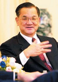 Lien Chan [file photo]